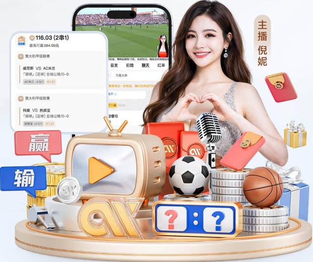 曼晚：莱万薪资过高且不符合曼联战略；卡里克需带队接近夺冠目标