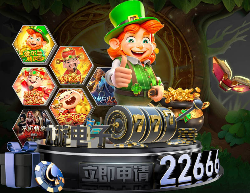 海地三门迪韦尔热：从半职业联赛到世界杯 成唯二第5级别联赛球员