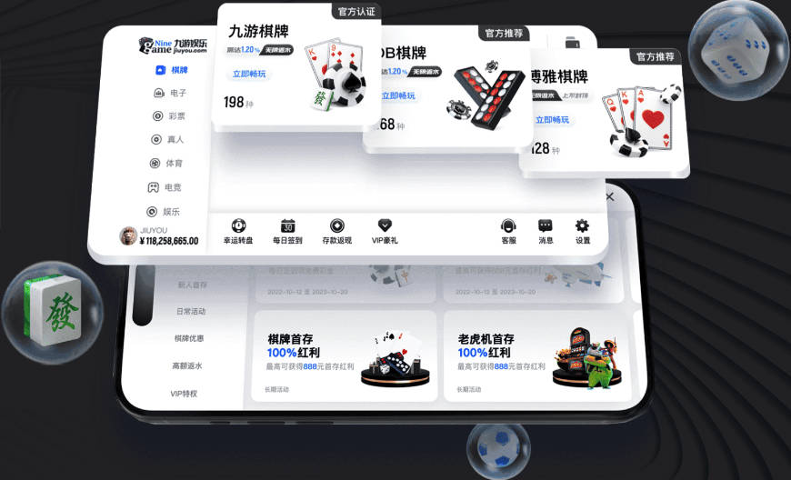 罗体：那不勒斯正在关注门将市场，科瓦日是球队考察名单人选之一