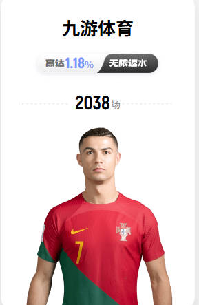 前美国国脚：曼联对泰勒·亚当斯感兴趣我不意外，希望他能去红魔