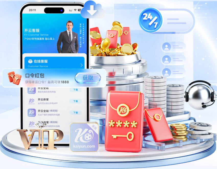 很不高兴！菲利克斯未经许可向网红打招呼，遭葡萄牙工作人员敲打