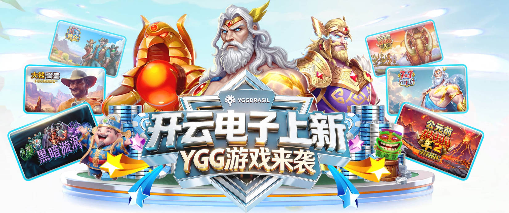 隆戈：伊布想要法兰克福总监克勒舍，后者没有朗尼克那么有控制欲